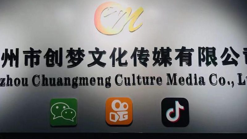 活动策划收费标准解析：不同类型详解
