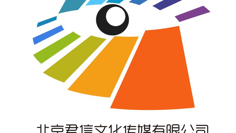 以下是一些在北京mg动画行业中口碑较好的公司，供广大内容创作者参考：