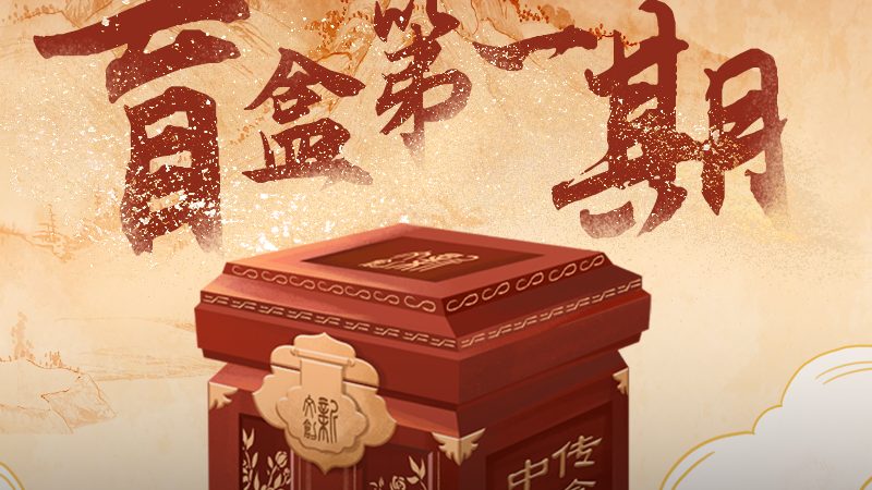 短视频拍摄器材二手市场：价格波动背后的逻辑