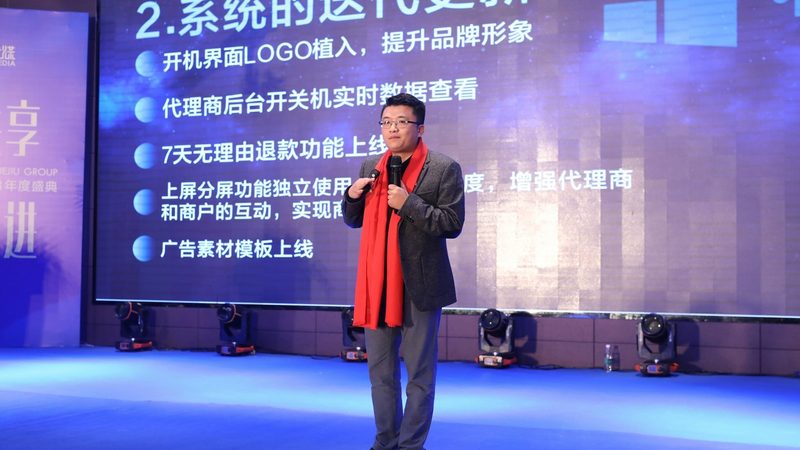 MG动画公司选哪家？性价比高的关键因素揭秘
