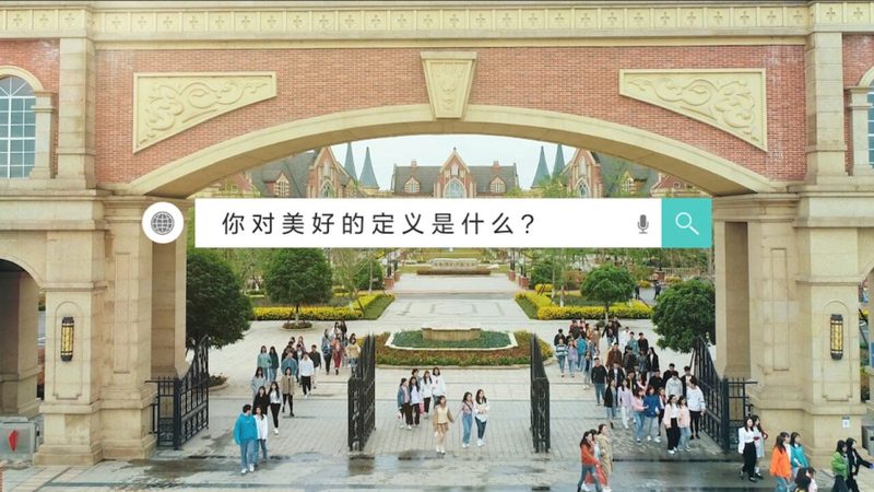 TVC广告片与宣传片：投放渠道的差异化解析