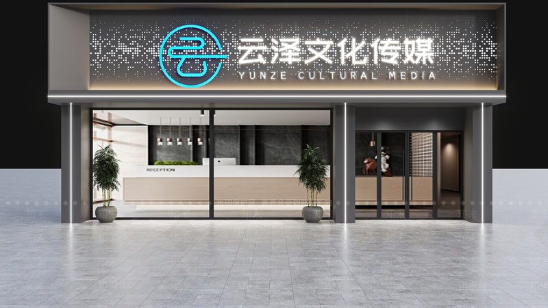 北京产品宣传片配音价格：揭秘背后的考量因素