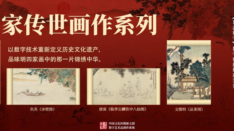 TVC广告片外籍演员招募：揭秘流程与关键要素