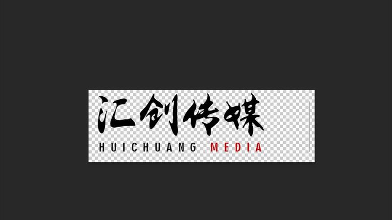 企业MG动画宣传片，如何挑选优质制作方？**