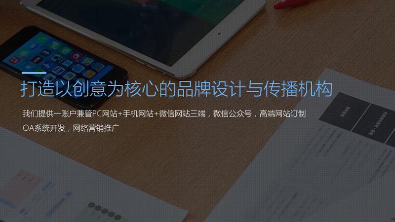 媒介投放执行流程：从策略到效果的完整解析