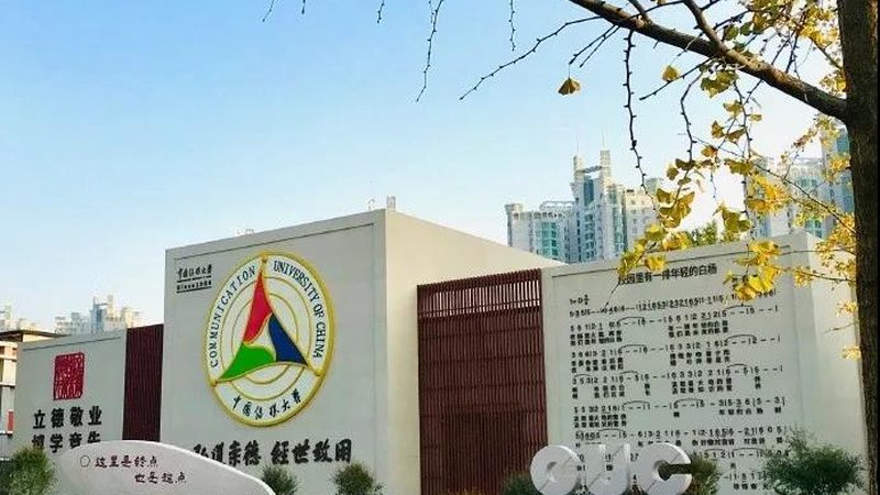 企业宣传短视频：如何科学对比报价