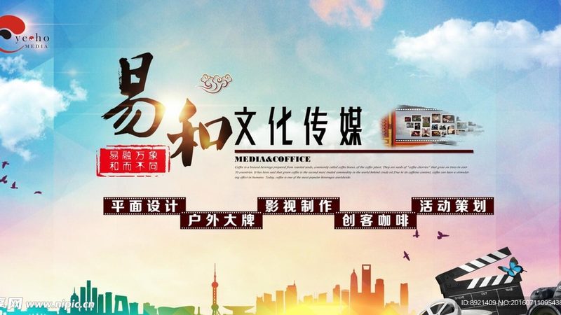 选择宣传片拍摄设备租赁方式时，需要综合考虑以下因素：