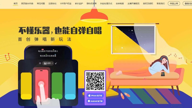 企业宣传片拍摄流程表模板：高效制作指南