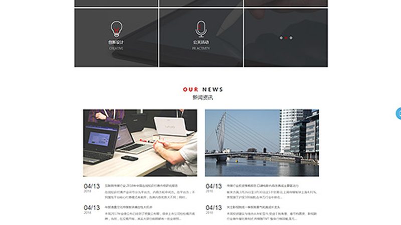 品牌策划报价单揭秘：服务项背后的价值与考量