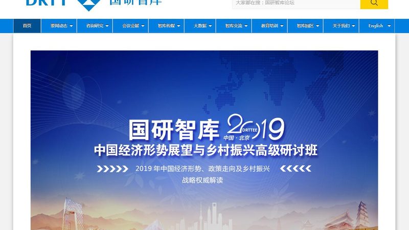 短视频制作的基础是拍摄设备，以下是一些常见的设备：