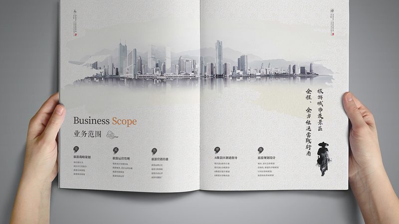 企业宣传片拍摄：如何选择专业合作伙伴？**