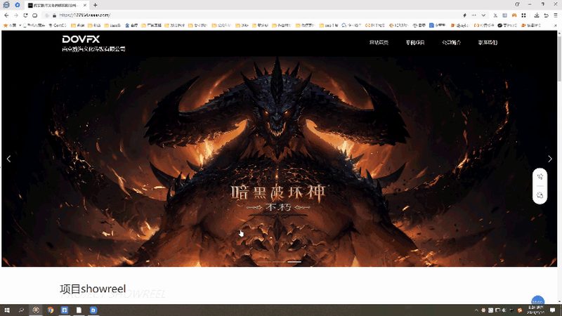 广告片背景音乐与画面节奏匹配：揭秘背后的艺术与科学