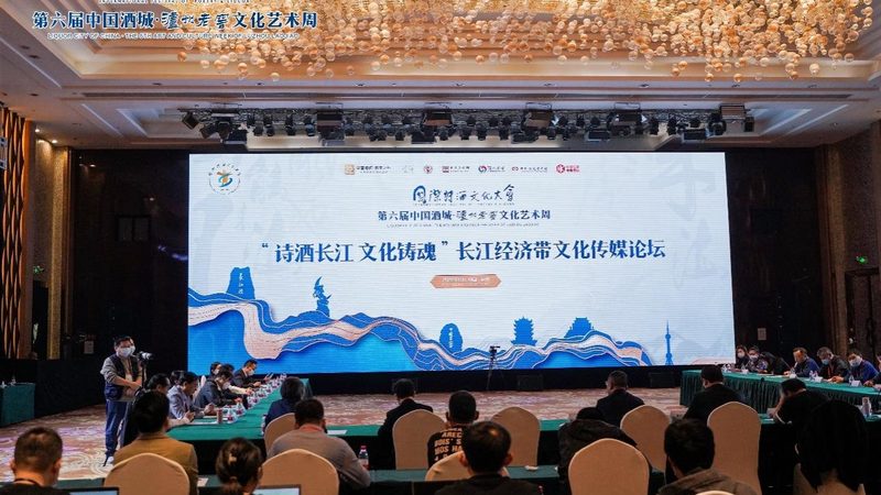 广东省文化有限公司